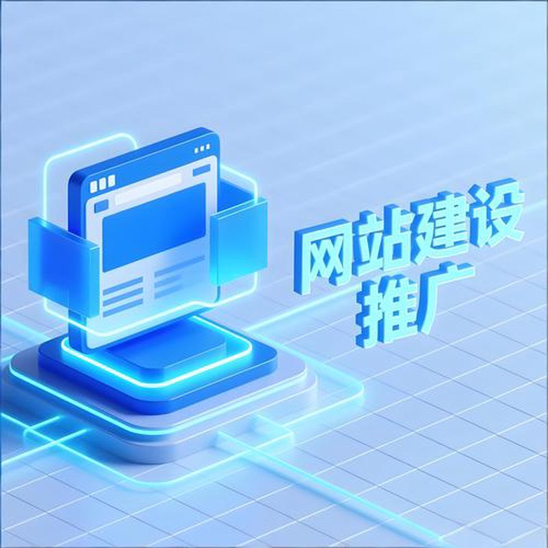 软件开发行业的创新浪潮：以深圳为例